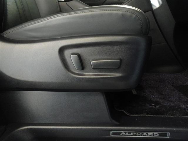アルファード ３．５エグゼクティブラウンジＳ　衝突被害軽減システム　メモリーナビ　フルセグ　後席モニター　バックカメラ　ＥＴＣ　サンルーフ　両側電動スライド　フルエアロ　３列シート　ＬＥＤヘッドランプ　スマートキー　乗車定員７人（17枚目）