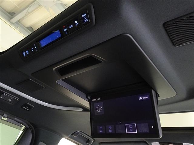 アルファード ３．５エグゼクティブラウンジＳ　衝突被害軽減システム　メモリーナビ　フルセグ　後席モニター　バックカメラ　ＥＴＣ　サンルーフ　両側電動スライド　フルエアロ　３列シート　ＬＥＤヘッドランプ　スマートキー　乗車定員７人（23枚目）