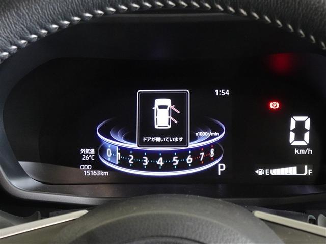 ライズ Ｚ　衝突被害軽減システム　フルセグ　バックカメラ　ＥＴＣ　ＬＥＤヘッドランプ　スマートキー（10枚目）