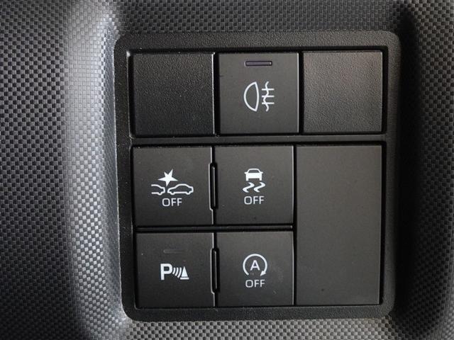 ライズ Ｚ　衝突被害軽減システム　フルセグ　バックカメラ　ＥＴＣ　ＬＥＤヘッドランプ　スマートキー（17枚目）