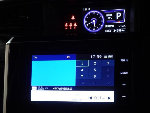 ルーミー カスタムＧ　Ｓ　衝突被害軽減システム　メモリーナビ　フルセグ　バックカメラ　ＥＴＣ　ドラレコ　両側電動スライド　ＬＥＤヘッドランプ　スマートキー（7枚目）