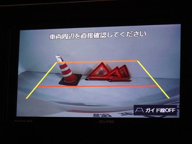 ルーミー カスタムＧ　Ｓ　衝突被害軽減システム　メモリーナビ　フルセグ　バックカメラ　ＥＴＣ　ドラレコ　両側電動スライド　ＬＥＤヘッドランプ　スマートキー（9枚目）