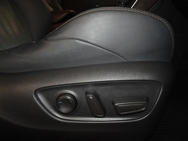 ハリアー Ｚ　衝突被害軽減システム　メモリーナビ　フルセグ　バックカメラ　ＥＴＣ　ドラレコ　ＬＥＤヘッドランプ　スマートキー（20枚目）