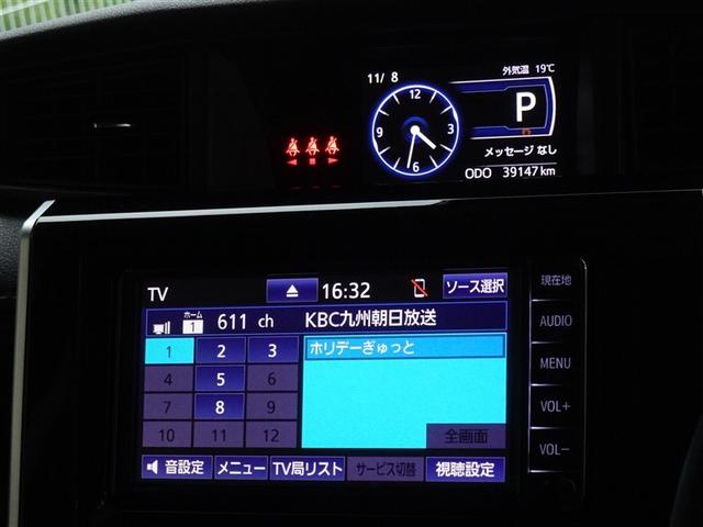 ルーミー カスタムＧ　衝突被害軽減システム　メモリーナビ　ワンセグ　バックカメラ　ＥＴＣ　両側電動スライド　ＬＥＤヘッドランプ　スマートキー（7枚目）