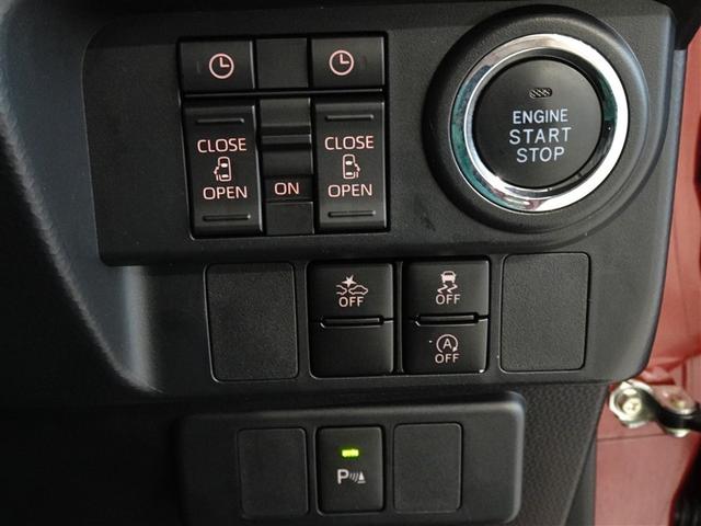 ルーミー カスタムＧ　衝突被害軽減システム　メモリーナビ　ワンセグ　バックカメラ　ＥＴＣ　両側電動スライド　ＬＥＤヘッドランプ　スマートキー（15枚目）