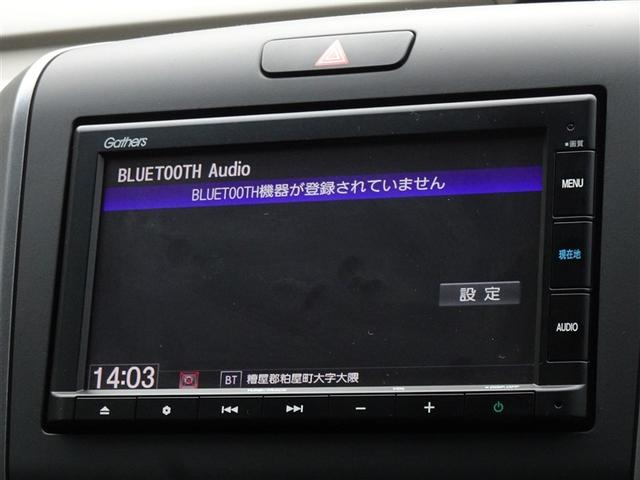 フリード＋ Ｇ・ホンダセンシング　衝突被害軽減システム　メモリーナビ　バックカメラ　ＥＴＣ　ドラレコ　両側電動スライド　スマートキー（7枚目）