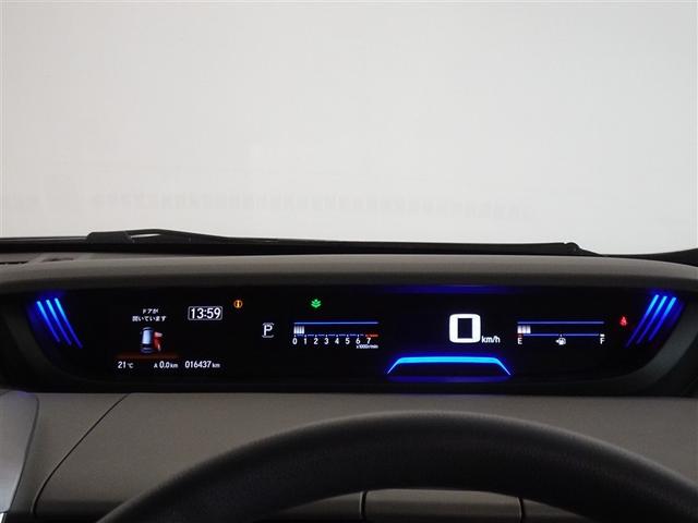 フリード＋ Ｇ・ホンダセンシング　衝突被害軽減システム　メモリーナビ　バックカメラ　ＥＴＣ　ドラレコ　両側電動スライド　スマートキー（9枚目）