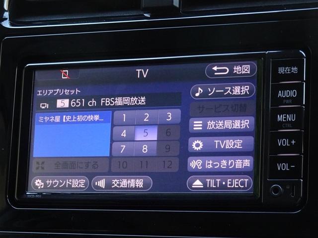 プリウス Ｓセーフティプラス　衝突被害軽減システム　メモリーナビ　ワンセグ　バックカメラ　ＥＴＣ　ＬＥＤヘッドランプ　スマートキー（7枚目）