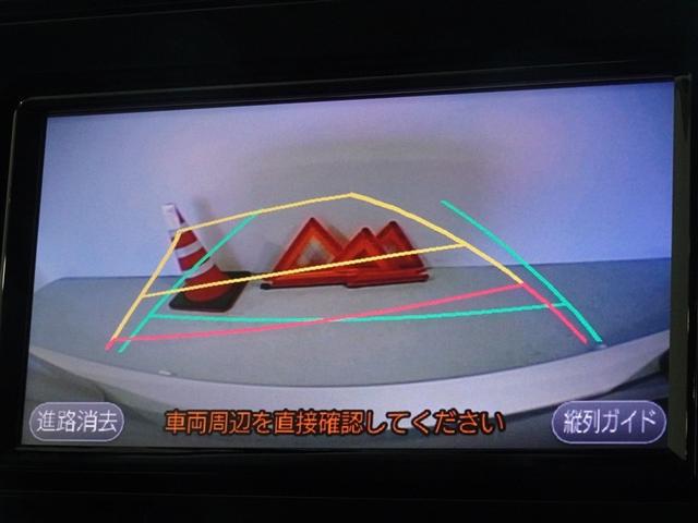 プリウス Ｓセーフティプラス　衝突被害軽減システム　メモリーナビ　ワンセグ　バックカメラ　ＥＴＣ　ＬＥＤヘッドランプ　スマートキー（9枚目）