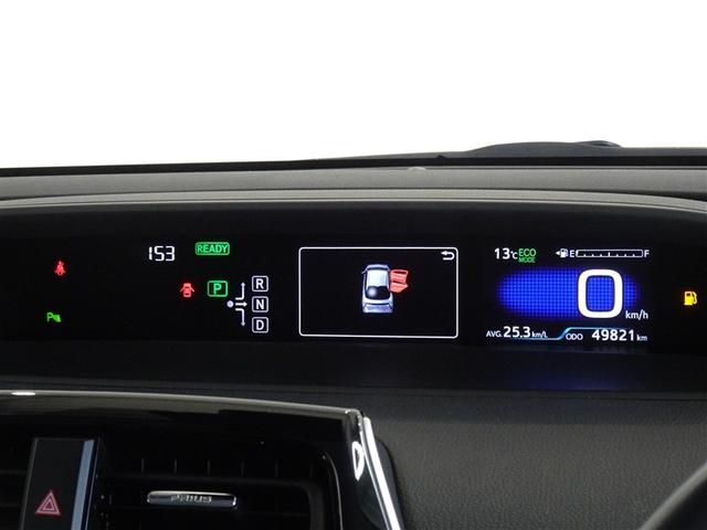 プリウス Ｓセーフティプラス　衝突被害軽減システム　メモリーナビ　ワンセグ　バックカメラ　ＥＴＣ　ＬＥＤヘッドランプ　スマートキー（10枚目）