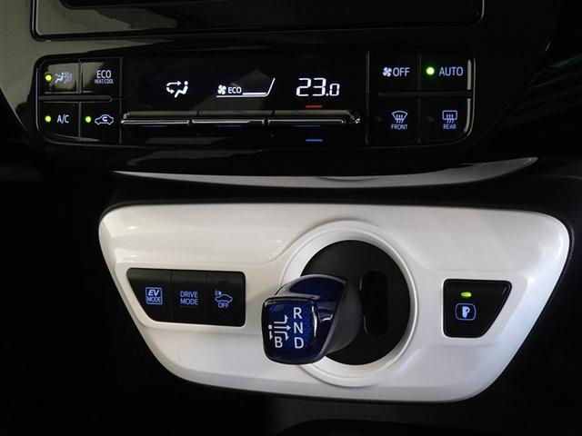 プリウス Ｓセーフティプラス　衝突被害軽減システム　メモリーナビ　ワンセグ　バックカメラ　ＥＴＣ　ＬＥＤヘッドランプ　スマートキー（14枚目）