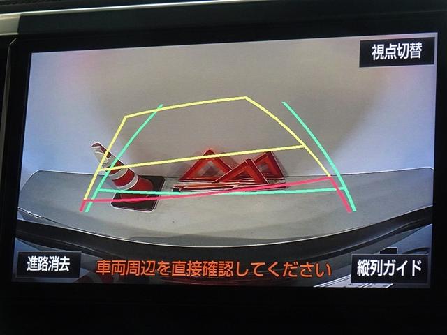 アルファード ２．５Ｓ　Ｃパッケージ　メモリーナビ　フルセグ　バックカメラ　ＥＴＣ　両側電動スライド　３列シート　ＬＥＤヘッドランプ　スマートキー　乗車定員７人（9枚目）