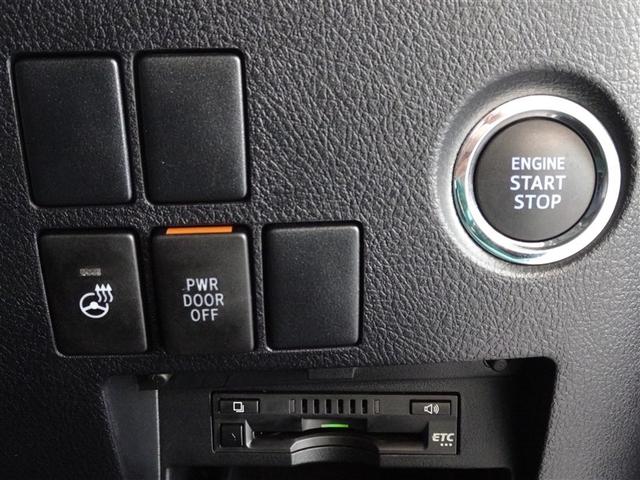 アルファード ２．５Ｓ　Ｃパッケージ　メモリーナビ　フルセグ　バックカメラ　ＥＴＣ　両側電動スライド　３列シート　ＬＥＤヘッドランプ　スマートキー　乗車定員７人（14枚目）