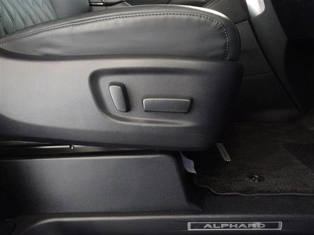 アルファード ２．５Ｓ　Ｃパッケージ　メモリーナビ　フルセグ　バックカメラ　ＥＴＣ　両側電動スライド　３列シート　ＬＥＤヘッドランプ　スマートキー　乗車定員７人（15枚目）