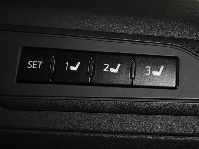 アルファード ２．５Ｓ　Ｃパッケージ　メモリーナビ　フルセグ　バックカメラ　ＥＴＣ　両側電動スライド　３列シート　ＬＥＤヘッドランプ　スマートキー　乗車定員７人（16枚目）