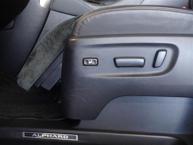 アルファード ２．５Ｓ　Ｃパッケージ　メモリーナビ　フルセグ　バックカメラ　ＥＴＣ　両側電動スライド　３列シート　ＬＥＤヘッドランプ　スマートキー　乗車定員７人（17枚目）