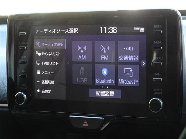 ヤリスクロス ハイブリッドＺ　衝突被害軽減システム　メモリーナビ　フルセグ　バックカメラ　ＥＴＣ　フルエアロ　ＬＥＤヘッドランプ　スマートキー（8枚目）