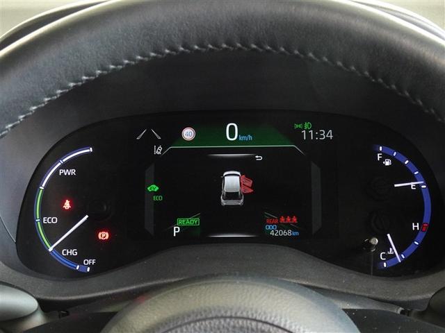 ヤリスクロス ハイブリッドＺ　衝突被害軽減システム　メモリーナビ　フルセグ　バックカメラ　ＥＴＣ　フルエアロ　ＬＥＤヘッドランプ　スマートキー（10枚目）