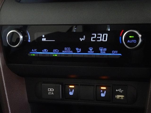 ヤリスクロス ハイブリッドＺ　衝突被害軽減システム　メモリーナビ　フルセグ　バックカメラ　ＥＴＣ　フルエアロ　ＬＥＤヘッドランプ　スマートキー（14枚目）