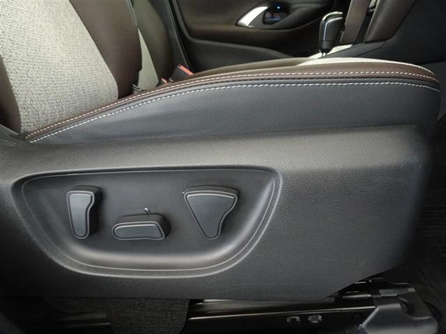 ヤリスクロス ハイブリッドＺ　衝突被害軽減システム　メモリーナビ　フルセグ　バックカメラ　ＥＴＣ　フルエアロ　ＬＥＤヘッドランプ　スマートキー（20枚目）