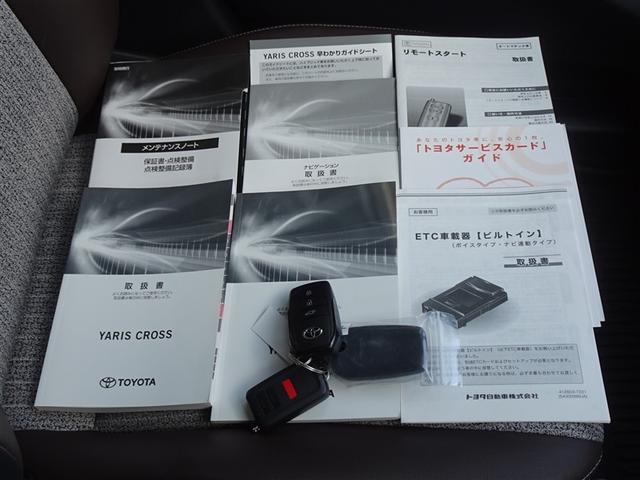 ヤリスクロス ハイブリッドＺ　衝突被害軽減システム　メモリーナビ　フルセグ　バックカメラ　ＥＴＣ　フルエアロ　ＬＥＤヘッドランプ　スマートキー（30枚目）