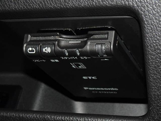 デイズルークス ハイウェイスター　Ｘ　衝突被害軽減システム　メモリーナビ　フルセグ　バックカメラ　ＥＴＣ　ＬＥＤヘッドランプ　スマートキー（15枚目）