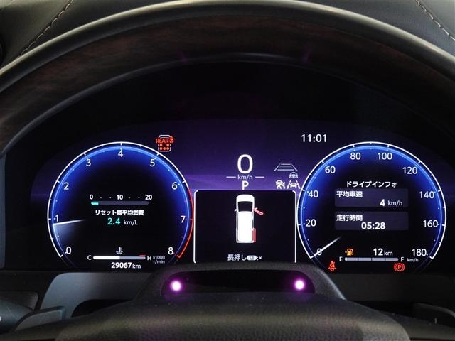 ヴェルファイア Ｚ　プレミア　衝突被害軽減システム　メモリーナビ　フルセグ　後席モニター　バックカメラ　ＥＴＣ　サンルーフ　両側電動スライド　３列シート　ＬＥＤヘッドランプ　スマートキー　乗車定員７人（10枚目）