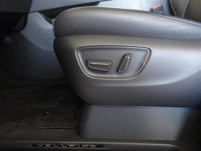 ヴェルファイア Ｚ　プレミア　衝突被害軽減システム　メモリーナビ　フルセグ　後席モニター　バックカメラ　ＥＴＣ　サンルーフ　両側電動スライド　３列シート　ＬＥＤヘッドランプ　スマートキー　乗車定員７人（17枚目）