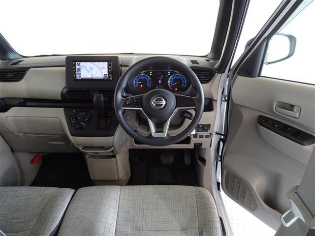 ルークス Ｓ　衝突被害軽減システム　メモリーナビ　フルセグ（5枚目）