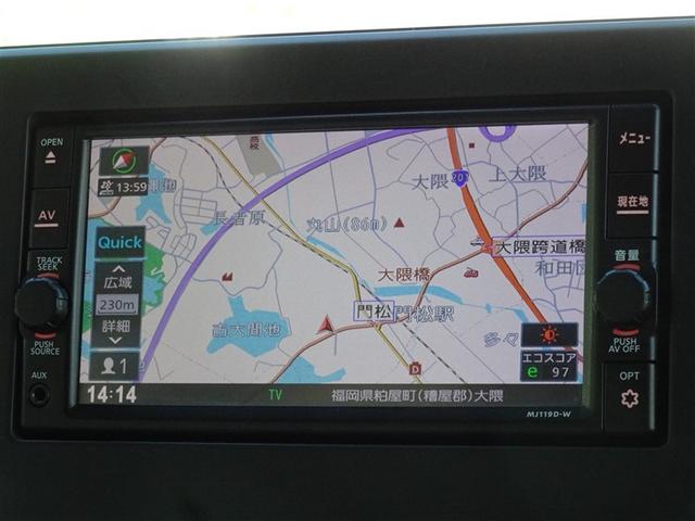 ルークス Ｓ　衝突被害軽減システム　メモリーナビ　フルセグ（6枚目）