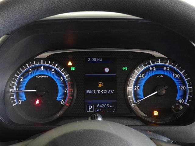 ルークス Ｓ　衝突被害軽減システム　メモリーナビ　フルセグ（9枚目）