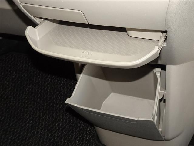 ルークス Ｓ　衝突被害軽減システム　メモリーナビ　フルセグ（13枚目）