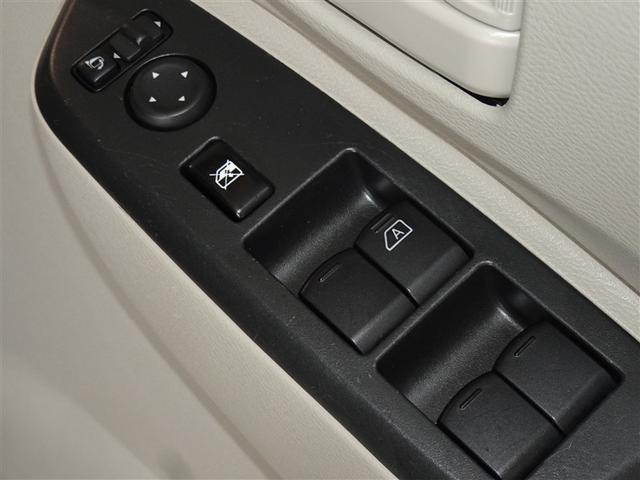 ルークス Ｓ　衝突被害軽減システム　メモリーナビ　フルセグ（14枚目）