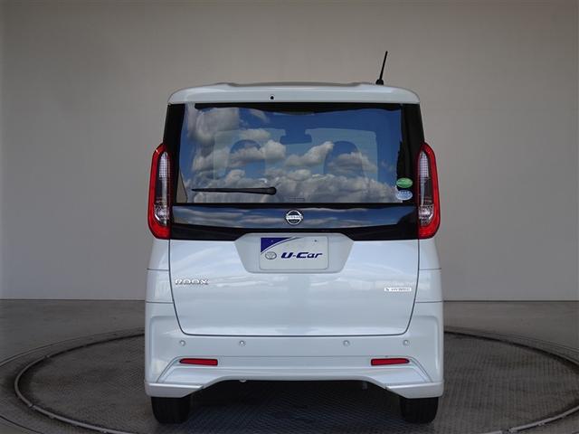 ルークス Ｓ　衝突被害軽減システム　メモリーナビ　フルセグ（19枚目）