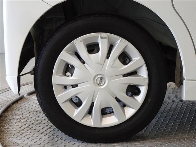 ルークス Ｓ　衝突被害軽減システム　メモリーナビ　フルセグ（22枚目）