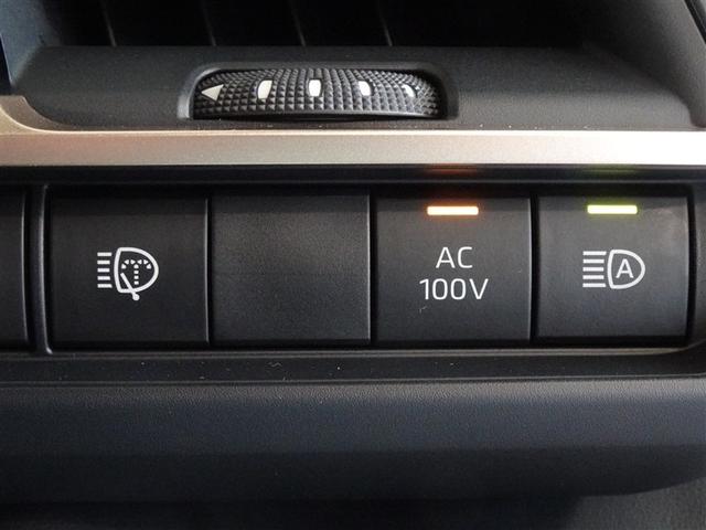 クラウンスポーツ Z 衝突被害軽減システム メモリーナビ フルセグ バックカメラ ETC ドラレコ LEDヘッドランプ 4WD スマートキー(18枚目)