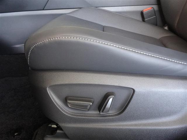 クラウンスポーツ Z 衝突被害軽減システム メモリーナビ フルセグ バックカメラ ETC ドラレコ LEDヘッドランプ 4WD スマートキー(21枚目)