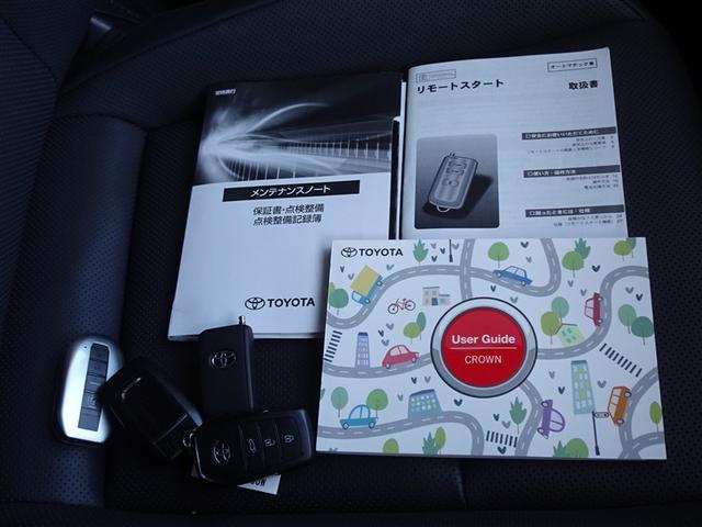 クラウンスポーツ Z 衝突被害軽減システム メモリーナビ フルセグ バックカメラ ETC ドラレコ LEDヘッドランプ 4WD スマートキー(30枚目)