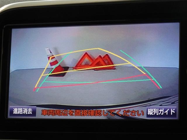 シエンタ Ｇ　衝突被害軽減システム　メモリーナビ　フルセグ　後席モニター　バックカメラ　ＥＴＣ　両側電動スライド　３列シート　ＬＥＤヘッドランプ　スマートキー　乗車定員７人（9枚目）