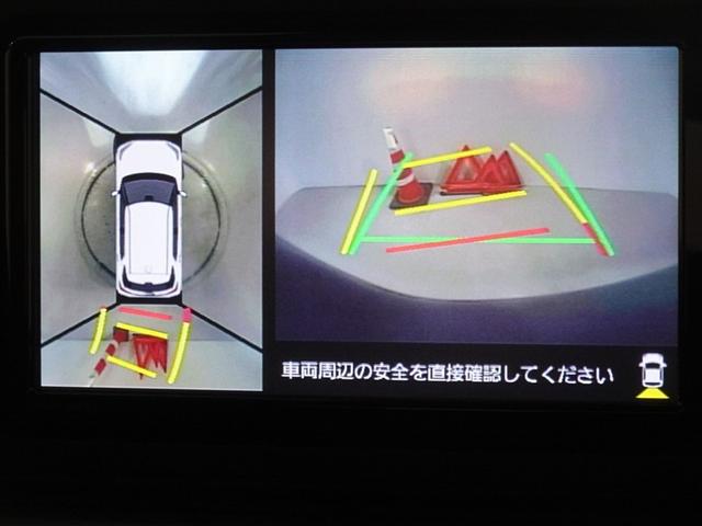 ライズ Ｇ　衝突被害軽減システム　メモリーナビ　フルセグ　バックカメラ　ＥＴＣ　ＬＥＤヘッドランプ　スマートキー（9枚目）