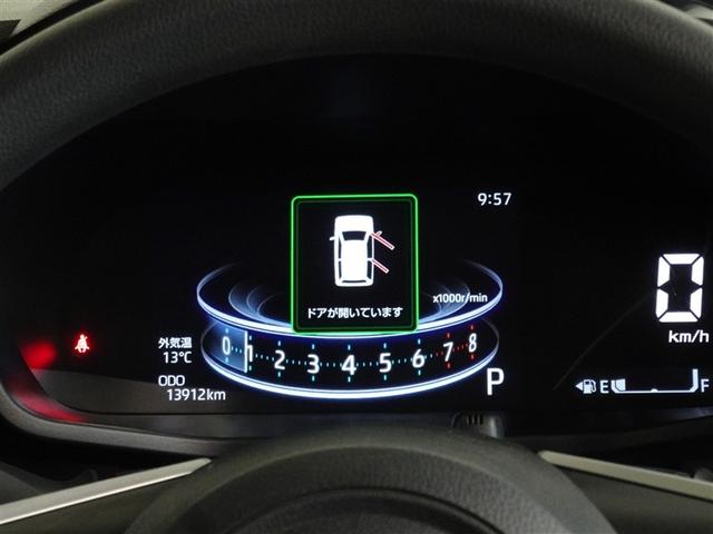 ライズ Ｇ　衝突被害軽減システム　メモリーナビ　フルセグ　バックカメラ　ＥＴＣ　ＬＥＤヘッドランプ　スマートキー（10枚目）