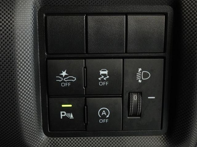 ライズ Ｇ　衝突被害軽減システム　メモリーナビ　フルセグ　バックカメラ　ＥＴＣ　ＬＥＤヘッドランプ　スマートキー（14枚目）