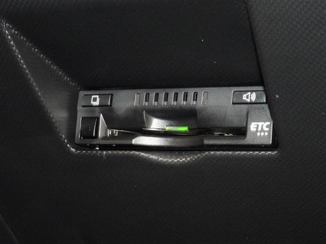 ライズ Ｇ　衝突被害軽減システム　メモリーナビ　フルセグ　バックカメラ　ＥＴＣ　ＬＥＤヘッドランプ　スマートキー（15枚目）