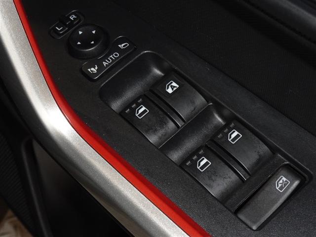 ライズ Ｇ　衝突被害軽減システム　メモリーナビ　フルセグ　バックカメラ　ＥＴＣ　ＬＥＤヘッドランプ　スマートキー（16枚目）