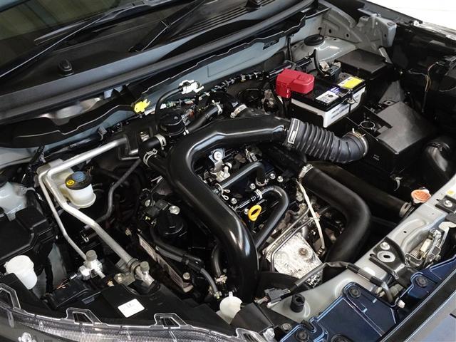 ライズ Ｇ　衝突被害軽減システム　メモリーナビ　フルセグ　バックカメラ　ＥＴＣ　ＬＥＤヘッドランプ　スマートキー（22枚目）