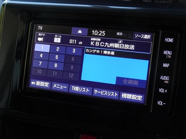 ルーミー Ｇ　衝突被害軽減システム　メモリーナビ　フルセグ　バックカメラ　ＥＴＣ　ドラレコ　両側電動スライド　ＬＥＤヘッドランプ　スマートキー（7枚目）