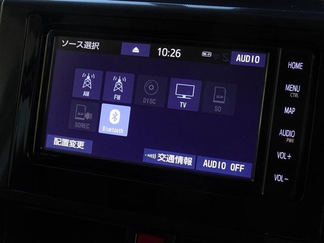 ルーミー Ｇ　衝突被害軽減システム　メモリーナビ　フルセグ　バックカメラ　ＥＴＣ　ドラレコ　両側電動スライド　ＬＥＤヘッドランプ　スマートキー（8枚目）