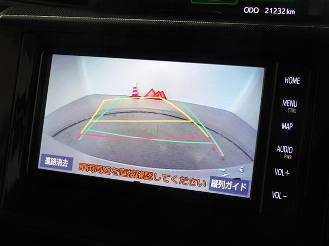 ルーミー Ｇ　衝突被害軽減システム　メモリーナビ　フルセグ　バックカメラ　ＥＴＣ　ドラレコ　両側電動スライド　ＬＥＤヘッドランプ　スマートキー（9枚目）