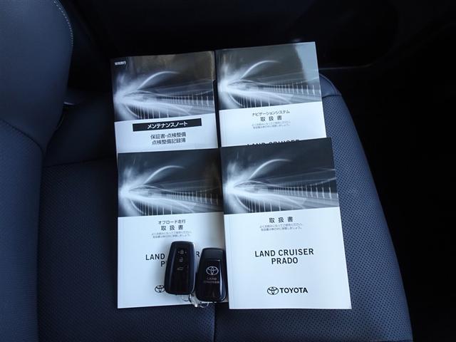 ランドクルーザープラド ＴＸ　Ｌパッケージ　マットブラックエディション　衝突被害軽減システム　メモリーナビ　バックカメラ　ＥＴＣ　サンルーフ　３列シート　ＬＥＤヘッドランプ　４ＷＤ　寒冷地　スマートキー　乗車定員７人（28枚目）