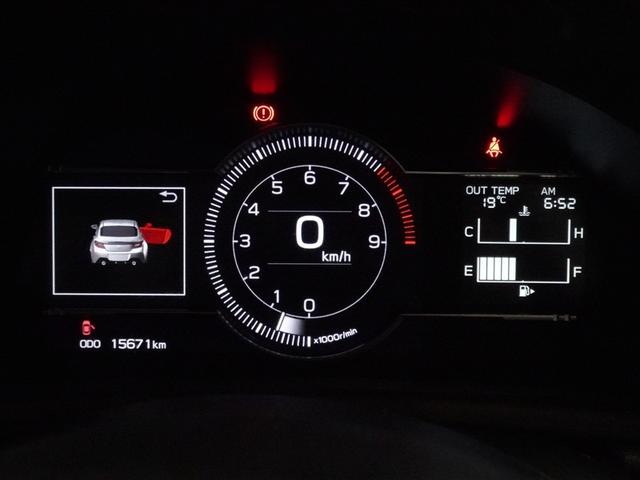 ＧＲ８６ ＲＺ　メモリーナビ　フルセグ　バックカメラ　ＥＴＣ　ＬＥＤヘッドランプ　寒冷地　スマートキー（10枚目）